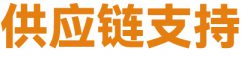 网站